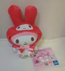 フリュー マイメロディ・クロミ おめかしポンチョ付きぬいぐるみ マイメロディ