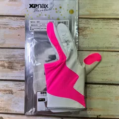 Xanax 守備手袋（一般用）左手用　白×ピンク　新品