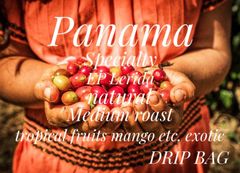 Panama Pacamara,SHB EP Lelida ドリップバッグ15g×5