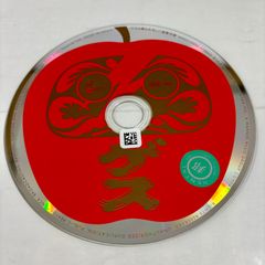 達磨林檎／ゲスの極み乙女
