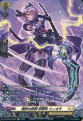 2025年最新】影潜者の人気アイテム - メルカリ