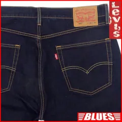 濃紺 リーバイス505 W36 ジーンズ ジーパン デニム 古着 メンズ 36×32 ストレートタイプウエスト88cmから92cm一覧←SEULB屋着古← NR4445