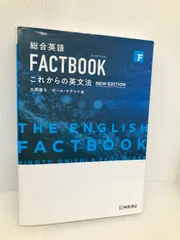 2024年最新】暗記無用の人気アイテム - メルカリ