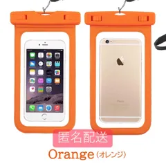 オレンジ アンドロイド アイフォン android iPhone 防水 スマホケース  防水ケース 水に浮く お風呂 アウトドア ストラップ 11 12 13 14 pro promax plus Googlepixel S21 S22 S23 ultra