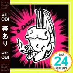2025年最新】gongonの人気アイテム - メルカリ