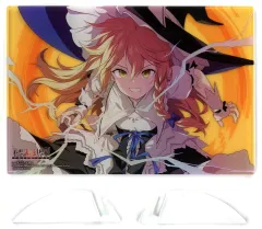 【中古】アクリルスタンド・アクリルパネル 霧雨魔理沙 ミニアクリルスタンド 「Switchソフト 不思議の幻想郷 -FORESIGHT-」 メロンブックス購入特典