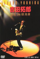 小椋佳ライブ 時を超えて [DVD] Amazon.co.jp: 小椋佳ライブ 時を超えて [DVD] : 小椋佳, 小椋佳