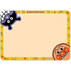 【中古】 アンパンマン 天才脳おみずでらくがき教室 はじめてシート