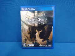 PSVITA STEINS;GATE 線形拘束のフェノグラム