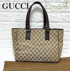 ★GUCCI★グッチ トートバッグ GGキャンバス 保存袋付 肩掛け ブラウン