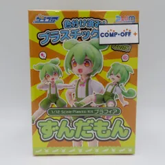 新品 2025冬限定 PLUM ずんだもん クリアVer ワンダーフェスティバル 新品 2025冬限定 PLUM ずんだもん クリアVer ワンダーフェスティバル