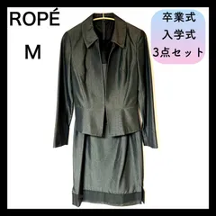 【ROPÉ MADEMOISELLE】  3点セット　スーツ　フォーマル　オケージョン　ブランド　卒業式　入学式　レディース　ママ