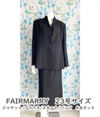 2025年最新】fairmarryの人気アイテム - メルカリ