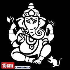 車 ステッカー 15cm 神様 ガネーシャ インド 象 ヒンドゥー教給油口 おもしろ バイク かっこいい カー用品 かわいい シール おしゃれ 転写式 白 送料無料 st2057-15