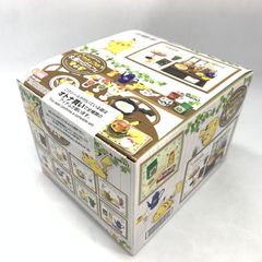 リラックマはちみつガーデン☆リーメント フルコンプリートBOX - メルカリ