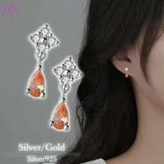 b-0386 夕焼けドロップピアス キュービックジルコニア ピアス Silver925 揺れるピアス 20G 夕日 オレンジ シルバー ゴールド アレルギー対応 レディース 女性 小さいピアス かわいい