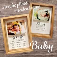 クラウン(クマ) フォトフレームセット!!!ブラウン10個＋ライトブラウン 