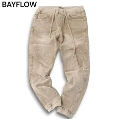 BAYFLOW ベイフロー 秋冬 USED加工★ ストレッチ コーデュロイ ジョガー イージー パンツ Sz.2 メンズ