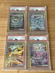 PSA10  4連番　シャワーズex グレイシアex サンダースex エーフィex sar psa10  ポケモンカード