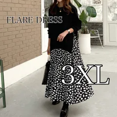 大きいサイズ　フレアワンピース　ブラック　3XL　ロング丈　レイヤード風