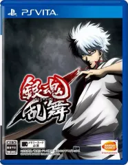 【中古】PSVITAソフト 銀魂乱舞 [通常版]