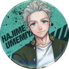 【中古】バッジ・ビンズ 梅宮一 「WIND BREAKER展 ランダムグリッター缶バッジ」