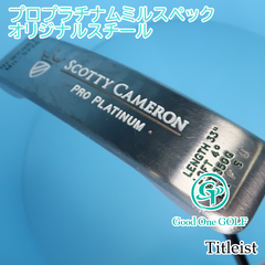 パター タイトリスト プロプラチナムミルスペック/オリジナルスチール//0 6807