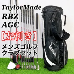 2025年最新】ゴルフクラブ AGCの人気アイテム - メルカリ