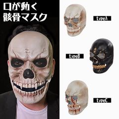 Item thumbnail for item 6c1881e1-28e7-4e1f-837f-9a89cff71e6e