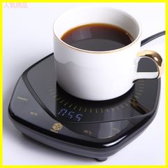 『注目商品』人気商品 重力センサースイッチ搭載 マグウォーマー コーヒーウォーマ