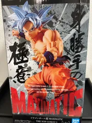 HN ドラゴンボール超　孫悟空　フィギュア　MAXIMATIC THE SON GOKOU 1　身勝手の極意　プライズ品　【未開封】