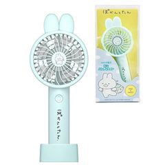 多摩電子工業 ハンディファンSK121キャラクターシリーズ (ぽかんとたん ブルー)シリコン製の耳カバー 取外し可能 スタンド付属 風量調整機能 軽量＆コンパクト手持ち扇風機 卓上扇風機 ギフト プレゼントに最適