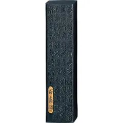 真作】掛軸 福寿図 百福百寿 漢字異体字集 書道美品 書道美術品