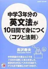 2024年最新】アスカカの人気アイテム - メルカリ