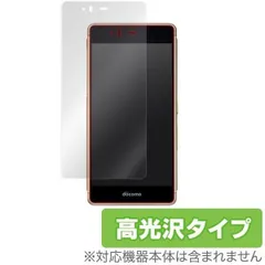 2024年最新】TONE m17 arrowsの人気アイテム - メルカリ
