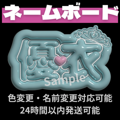 KAWAII lab.