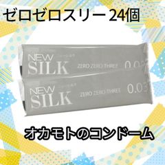 Item thumbnail for item 46b16841-ee7f-4240-978c-cec02be68498