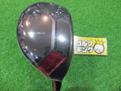 GK石川橋○新品251 【ユーティリティ】 ヤマハ◇◇RMX VD UT 2024