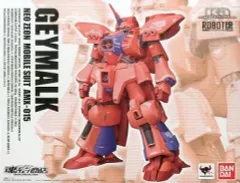 2026年最新】ゲーマルク ROBOT魂の人気アイテム - メルカリ