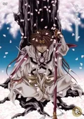 2025年最新】最遊記外伝 CDの人気アイテム - メルカリ