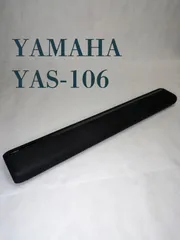 2025年最新】ヤマハ yas 106の人気アイテム - メルカリ 2025年最新】ヤマハ yas 106の人気アイテム - メルカリ