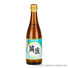 【泡盛】TORAKICHI 比嘉酒造 ZANPA TORAKICHI 2022【贈答用にもおすすめ】