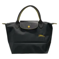 LONGCHAMP(ロンシャン) ハンドバッグ ル・プリアージュオリジナル	S L1621619300 ダークグレー×イエロー 折りたたみ レザー