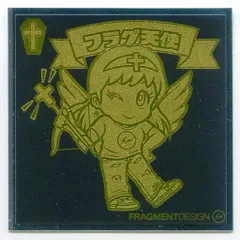ビックリマン伝説11 「セット売りです。」 hq720.jpg?sqp=-