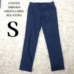 【メンズ】グリーンレーベルリラクシング センタープレス入り スラックス S 青