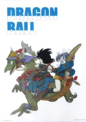 【中古】雑貨 ドラゴンボール9巻表紙 ビジュアルボード 「一番くじ ドラゴンボール EX 亀仙流の猛者たち」 I賞