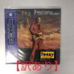 【訳あり】ジョン・エントウィッスルズ・オックス　最後のヒーロー
