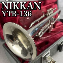 NIKKAN トランペット本体 紫色ケース付き NIKKAN トランペット本体 紫色ケース付き NIKKAN トランペット