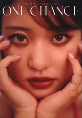 2025年最新】王林 写真集の人気アイテム - メルカリ