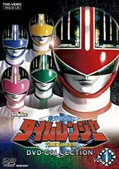 2025年最新】タイムレンジャー dvdの人気アイテム - メルカリ